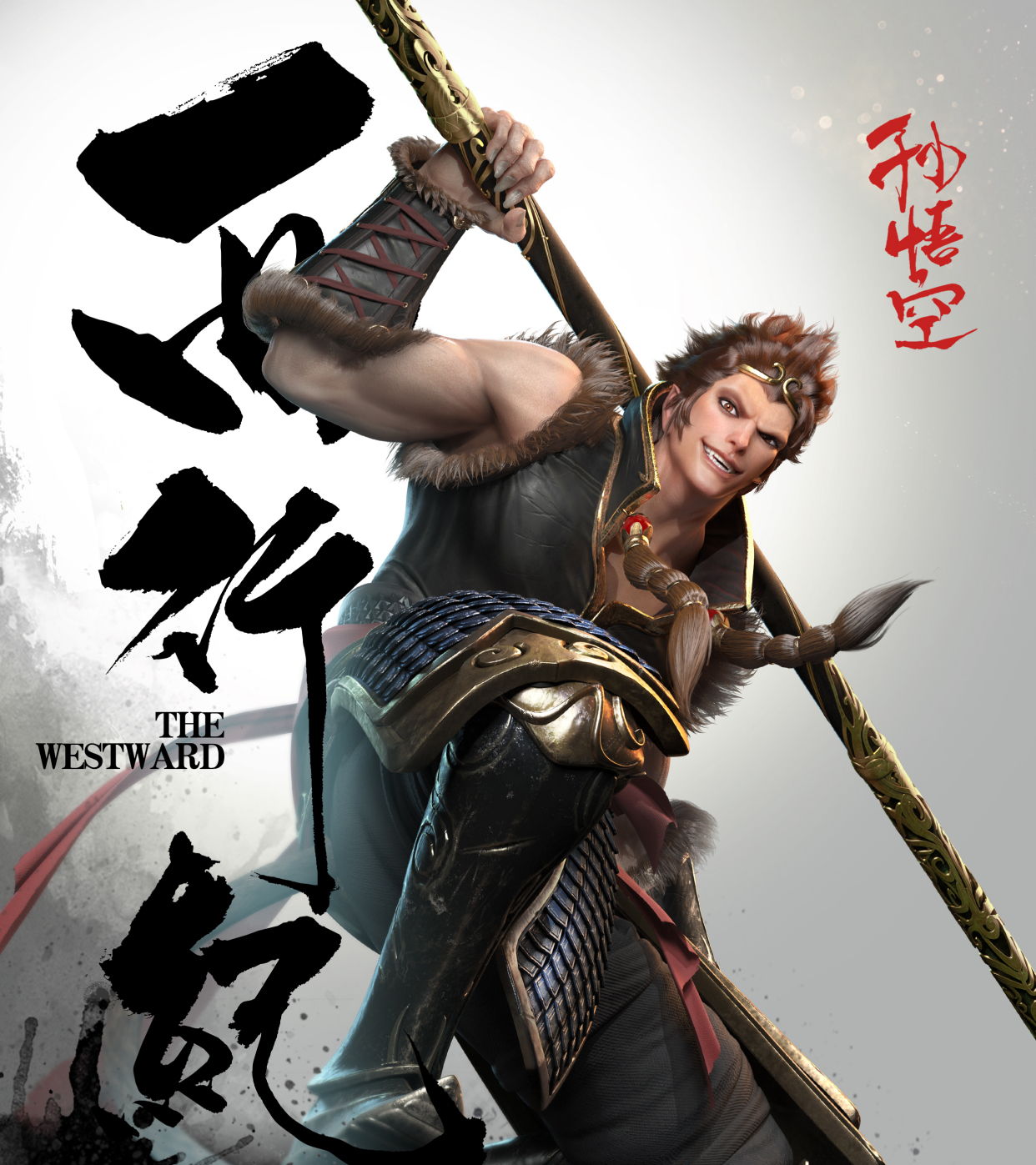 西行纪:动漫大电影高清壁纸预告震撼来袭,珍藏图片留作纪念吧